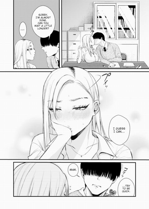 Daily Life With My Girlfriend Chapter 1 page 4