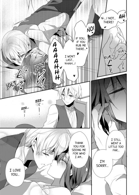 A Predator in a Skirt Vol.6 Chapter 1 page 49