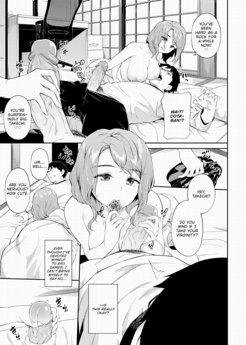 Impregnate the Pushy Bitch! Chapter 1 page 7