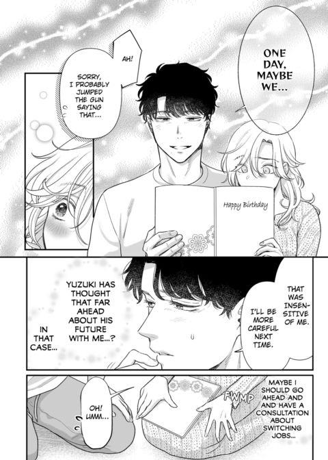 I'm in Love with Mr. Hanabusa's Mouth Vol.5 Chapter 1 page 44