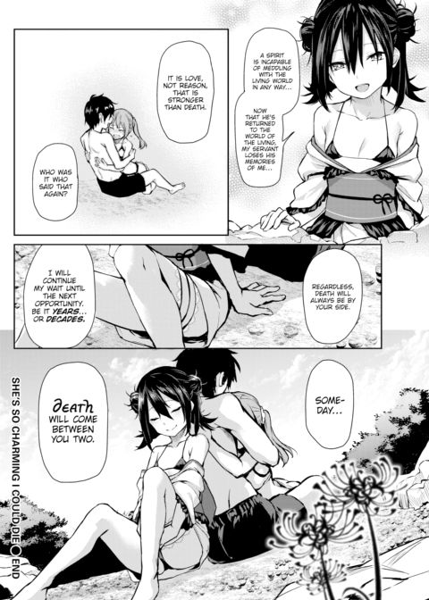 She's So Charming I Could Die Chapter 1 page 18