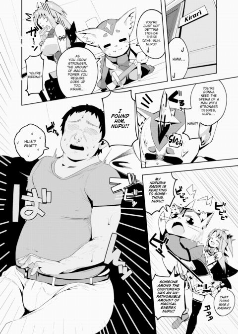 Magical ☆ Witch Chapter 1 page 6