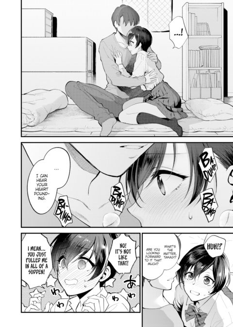 That Special Thing Between Lovers Chapter 1 page 4