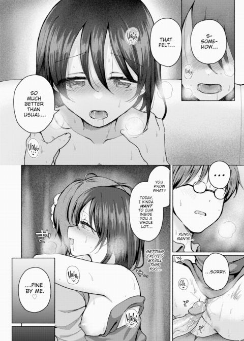 Passionate Love in Moderation Chapter 1 page 12