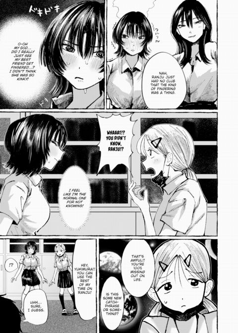 So You Think You're the King of Fingering, Do You!? Chapter 1 page 5
