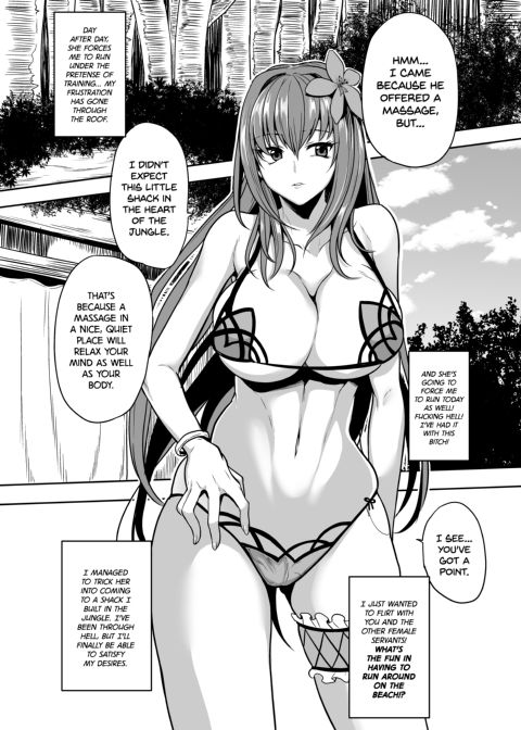 How Do You Like Your Master's Massage? Chapter 1 page 5