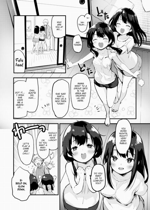 Sucky Twins Chapter 1 page 2