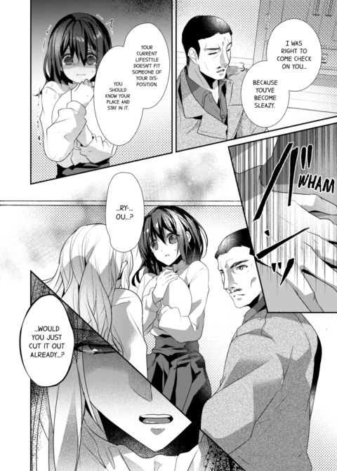 A Predator in a Skirt Vol.8 Chapter 1 page 50