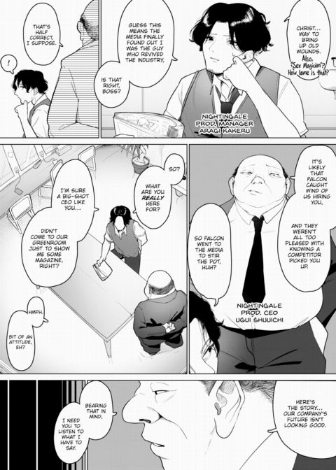 Creampie Idol Harem Life! Vol.1 Chapter 1 page 5