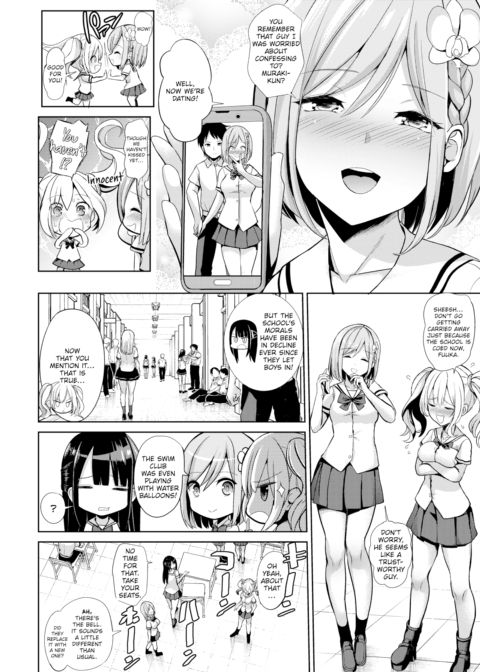 Hypnosis Quest #01 Chapter 1 page 6