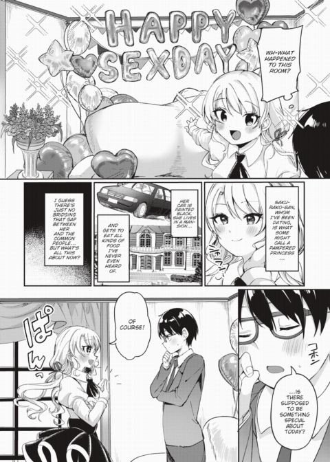 First Anniversary Chapter 1 page 2