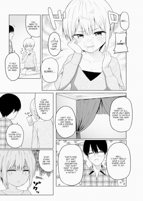I Tried Renting My Little Sister Again Chapter 1 page 4