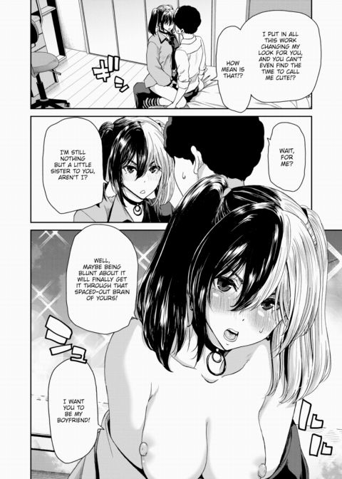 The Summer She Begged For a Creampie Chapter 1 page 4