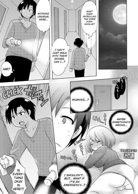 Dripping Wet Academy Harem -Accidentally Getting Lucky With Girls- Chapter 1 page 6