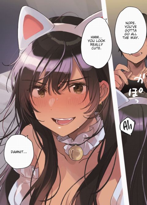 Kairakuten Cover Girl's Episode Special: Fly Chapter 1 page 2