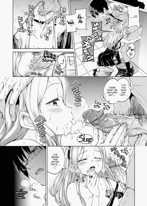 Kira Kira Chapter 1 page 45