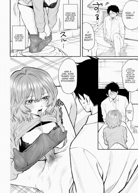 The Cute Coworker I Shot Down Chapter 1 page 8