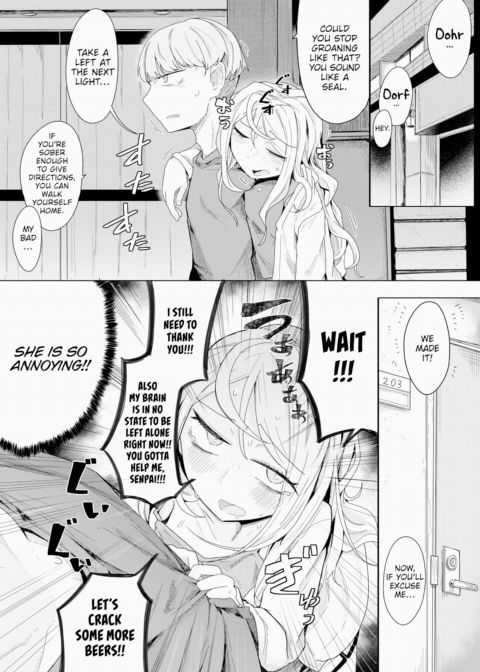 A Life Not Worth Writing Home About Chapter 1 page 8