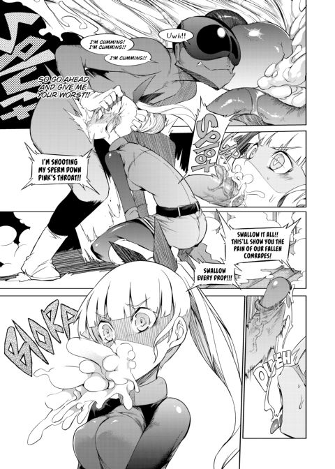 the Pink Chapter 1 page 12
