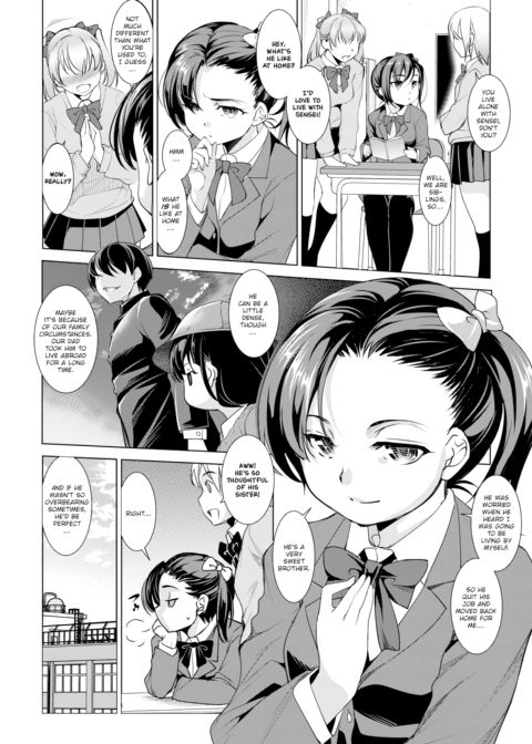 *** with Big Brother Chapter 1 page 2