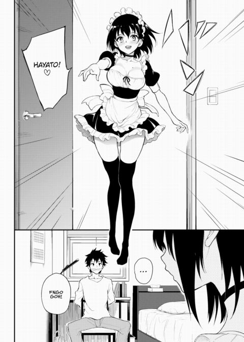 Kaede & Suzu 6 Chapter 1 page 4
