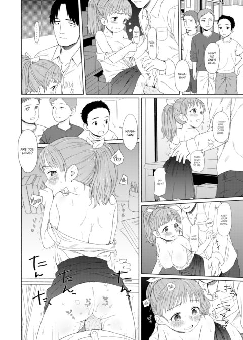 Nana-san's Height Comparison Chapter 1 page 12