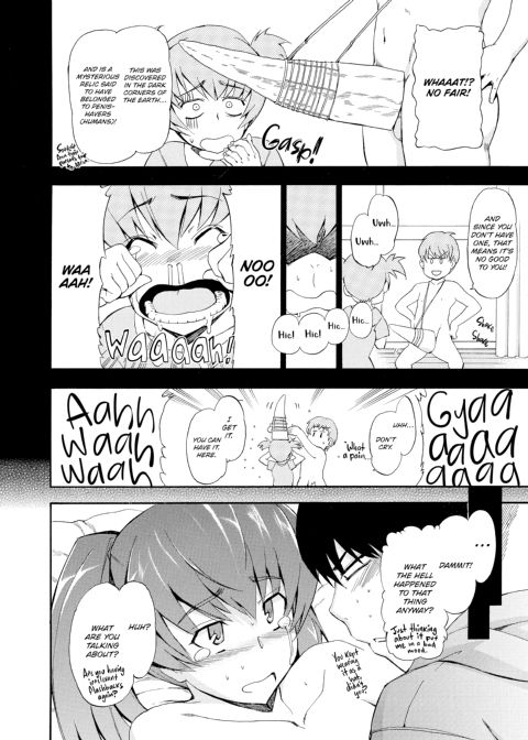 Girl's Shock Chapter 1 page 55