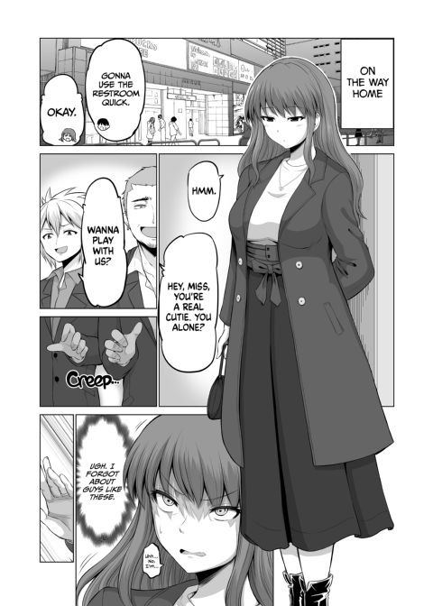 No Guard Wife 9 Chapter 1 page 36