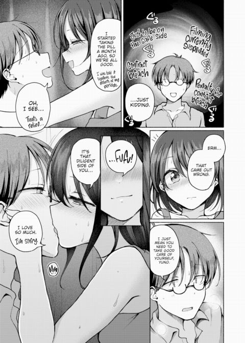 Passionate Love in Moderation Chapter 1 page 9