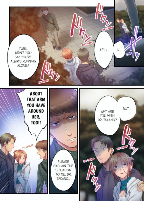 I Can't Resist His Massage! Cheating in Front of My Husband's Eyes Volume 10 Chapter 1 page 4