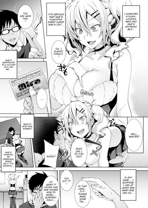 Bitch Servant Chapter 1 page 3