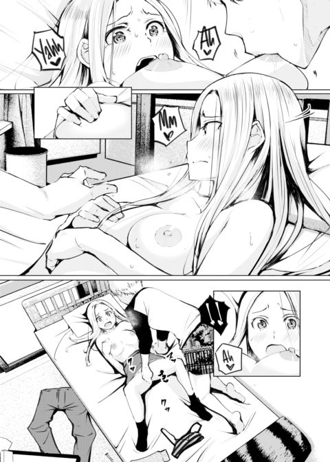 Cryptococcosis Chapter 1 page 6