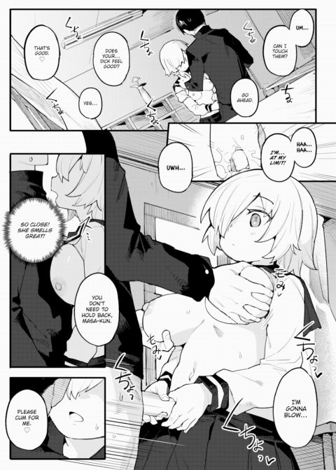 Thirsty Love Chapter 1 page 5