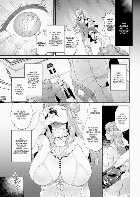 Beast Bride Chapter 1 page 3