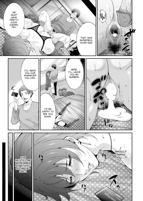Regain Chapter 1 page 17