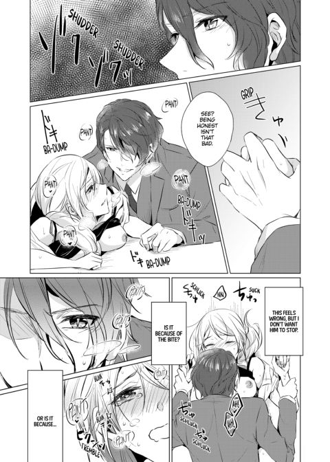 WORKING WITH A VAMPIRE Chapter 1 page 45