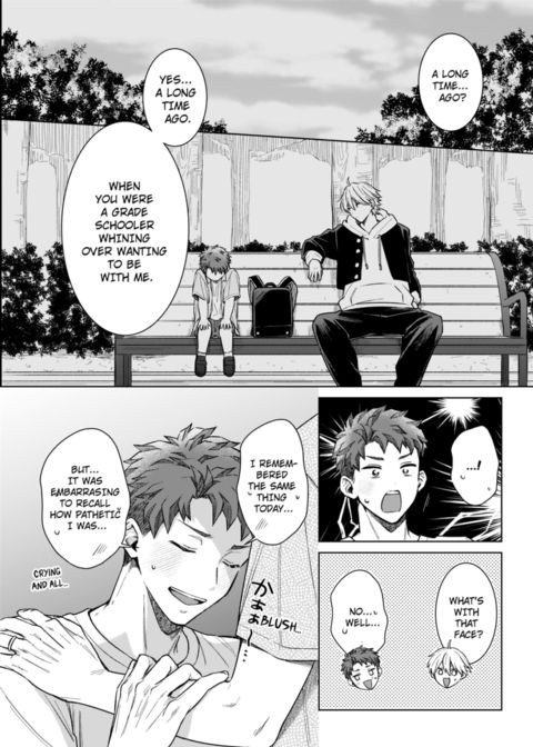 Eat Me Up, My Husband Vol.3 Chapter 1 page 69