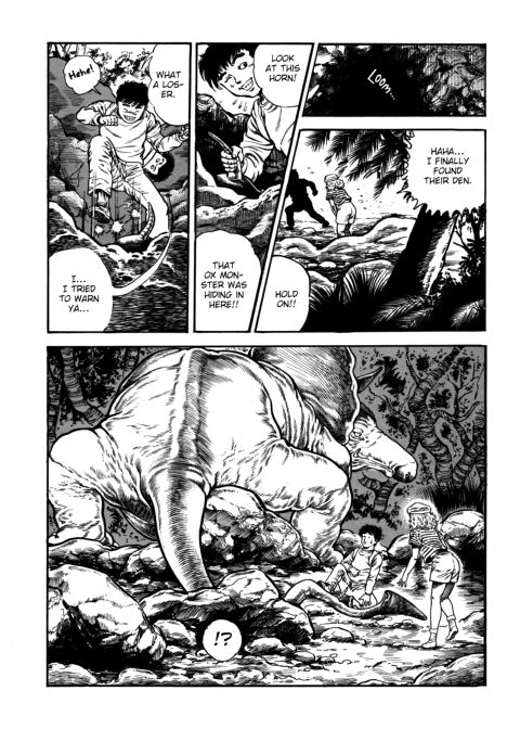 Urotsukidoji: Legend of the Overfiend - Volume 4 Chapter 1 page 83