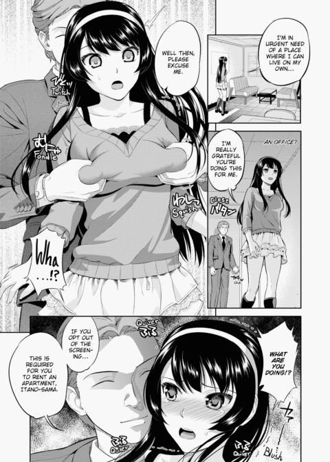A Healthy Appetite Chapter 1 page 180
