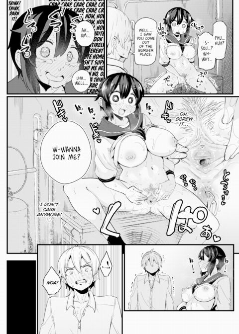 Glutton for Stimulation Chapter 1 page 13