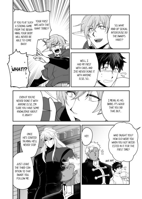 The Titan's Bride Vol.6 Chapter 1 page 42