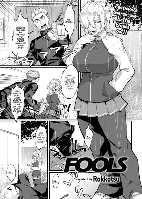 Fools Chapter 1 page 1