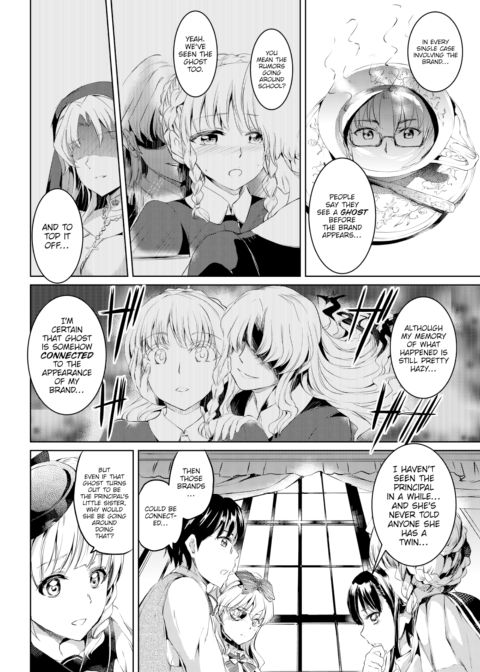 Brand Chapter 5 Chapter 1 page 2