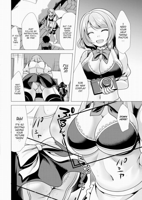 Paying My Landlord Rent Through Sex 8 Chapter 1 page 5