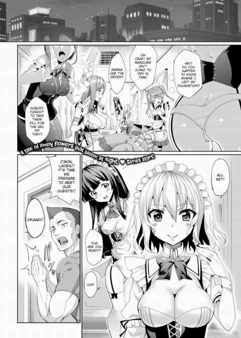 Welcome to Linseal! Ch.1 Chapter 1 page 1