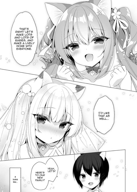 My Ideal Life in Another World Vol. 11 Chapter 1 page 32