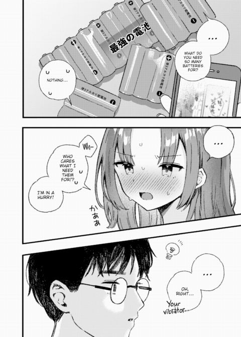 Having a Hookup Makes It Impossible to Find a Boyfriend! Chapter 1 page 8