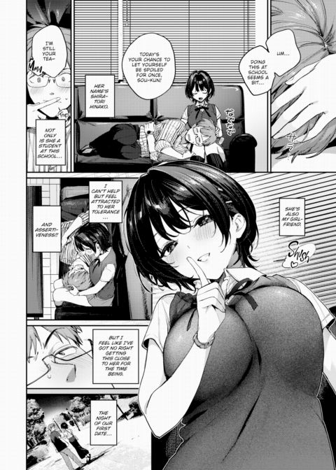 Going Any Further Means I'm Unfit For This Job!! Chapter 1 page 2