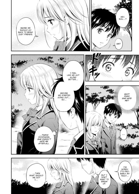 Their Romantic Relationship 1 Chapter 1 page 6