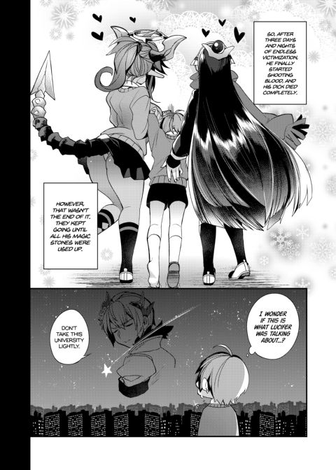 There's Just No Beating the Pussy Chapter 1 page 22